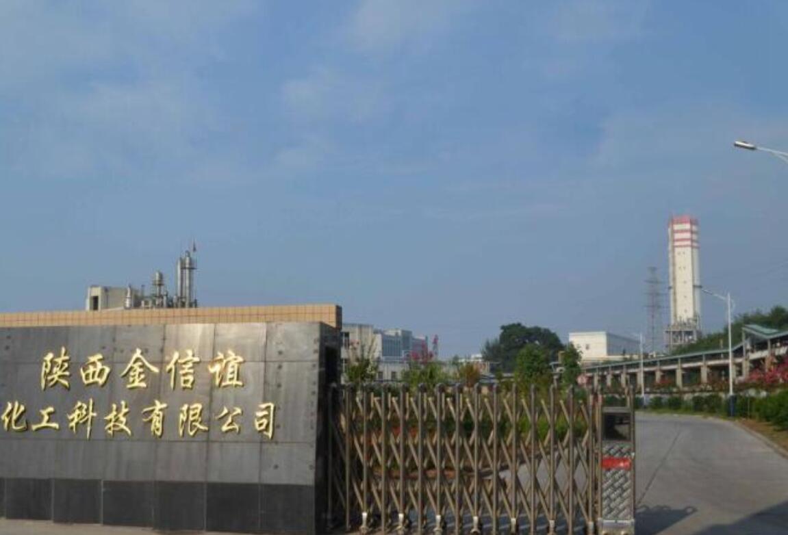 云南壹号平台注册链接_壹号平台下载安装
物理科技有限公司环境信息公开内容 云南壹号平台注册链接_壹号平台下载安装
物理科技有限公司环境信息公开内容
