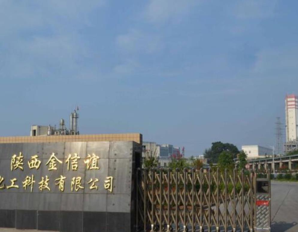 云南壹号平台注册链接_壹号平台下载安装
物理科技有限公司环境影响评价的公示 云南壹号平台注册链接_壹号平台下载安装
物理科技有限公司环境影响评价的公示